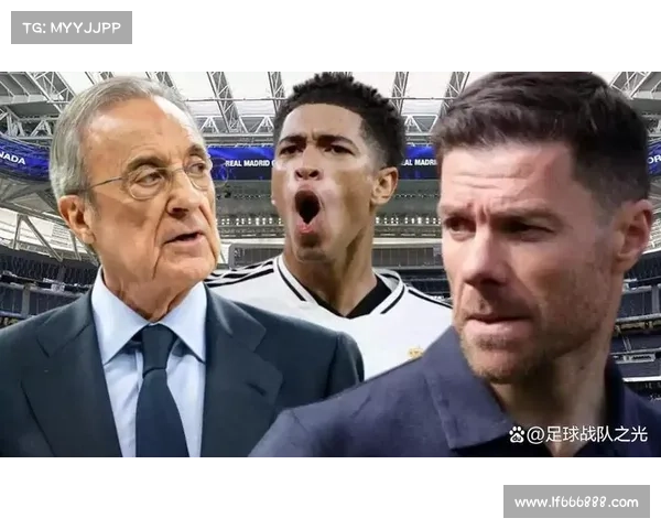 贝林厄姆复出后皇马失去平衡 阿隆索面临战术调整难题