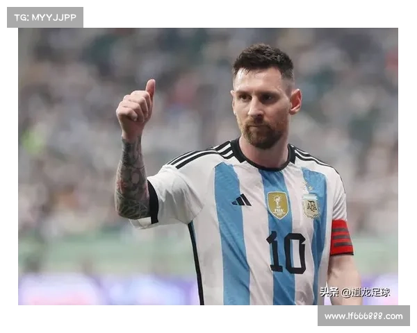 梅西确认以队长身份首发出战波多黎各 迎新挑战