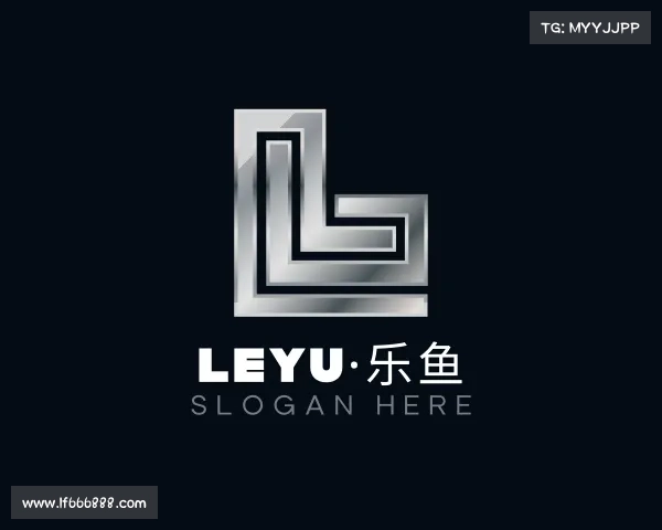 解读leyu·乐鱼